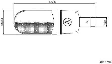 Audio-Technica AT4080 Bidirectional Ribbon Microphone