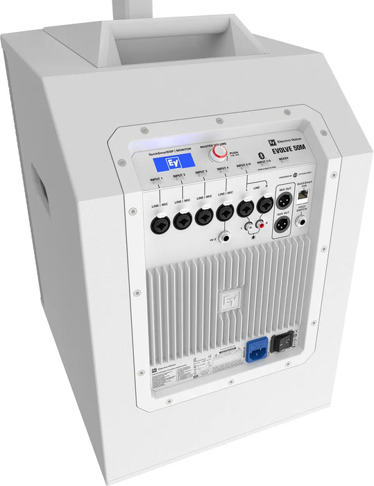 Electro-Voice EVOLVE50M-SW Column Speaker Sub, White - Must Order With EVOLVE50-TW