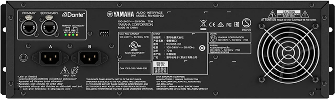 Yamaha RIO1608-D2 16 x 8 I/O Rack